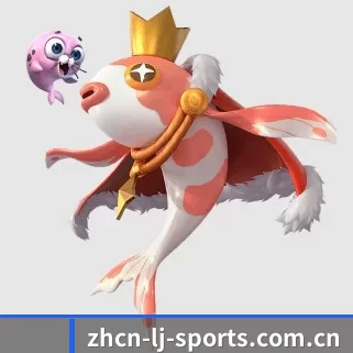 乐竞电竞官网 APP